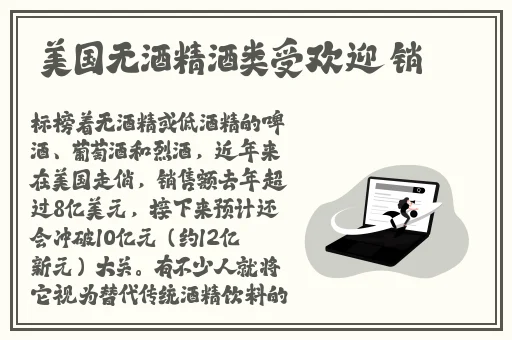 网站正能量www正能量不用下载免费