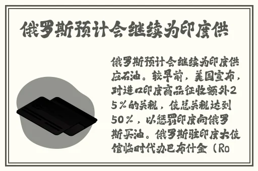 外卖GaysexChina外卖