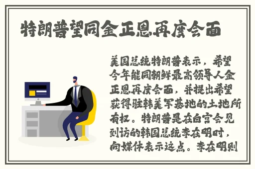 最新**
